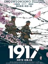 1917