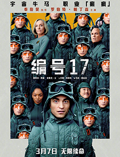 ̖17(bo)